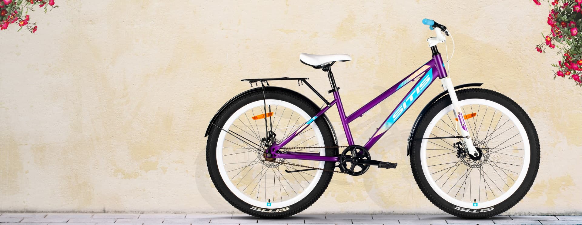 Girls bike pc