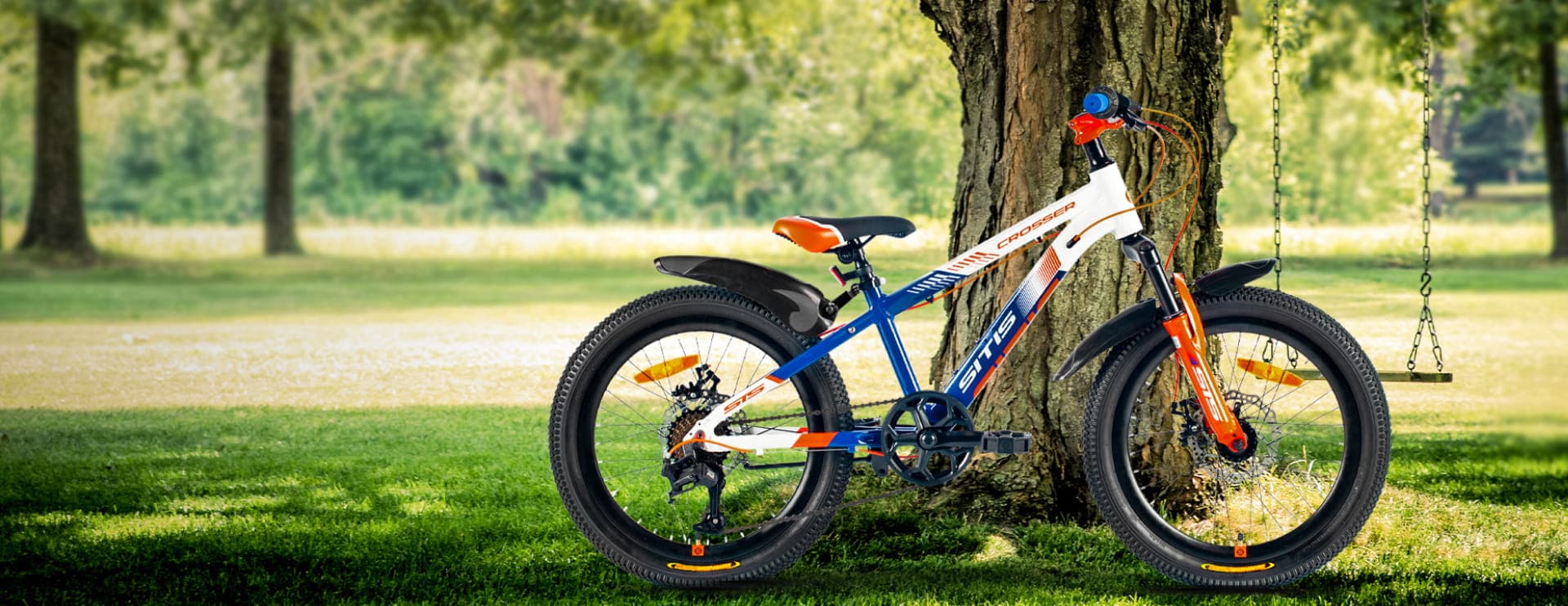 Children bike pc