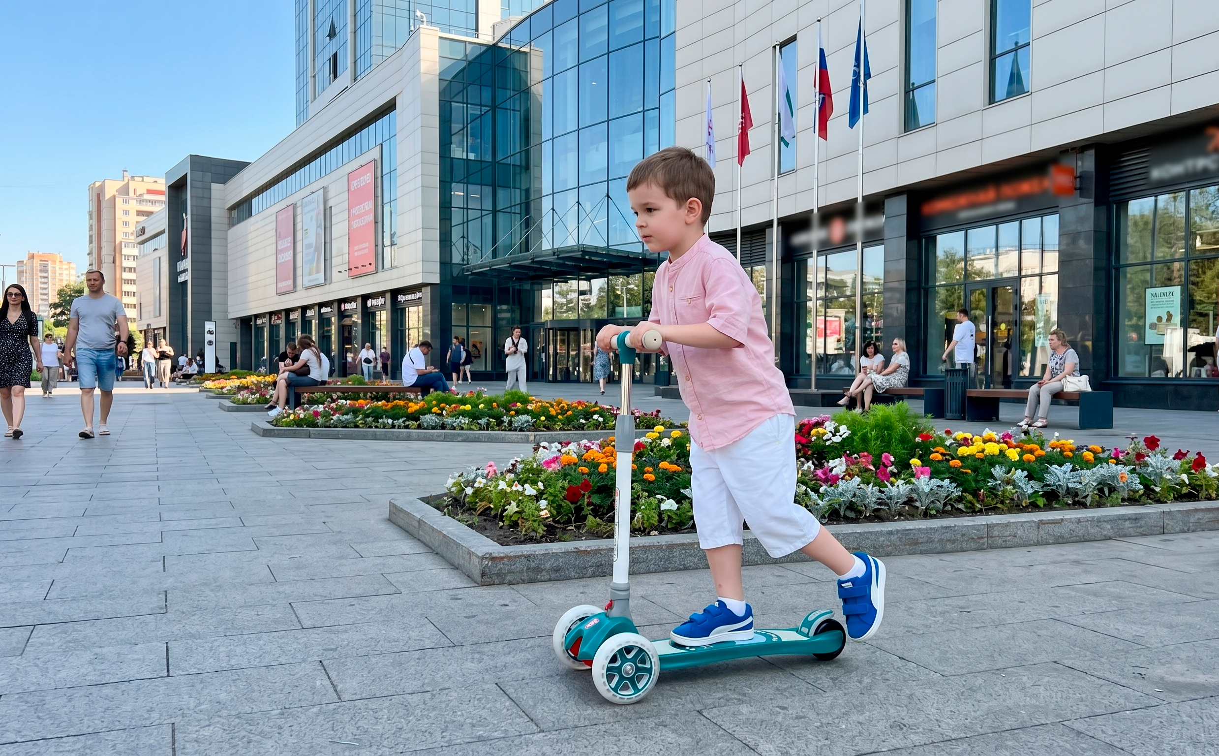 Фото товара