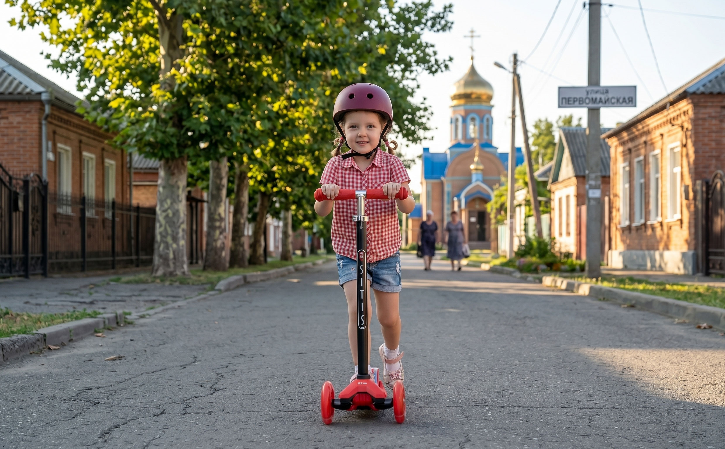 Фото товара
