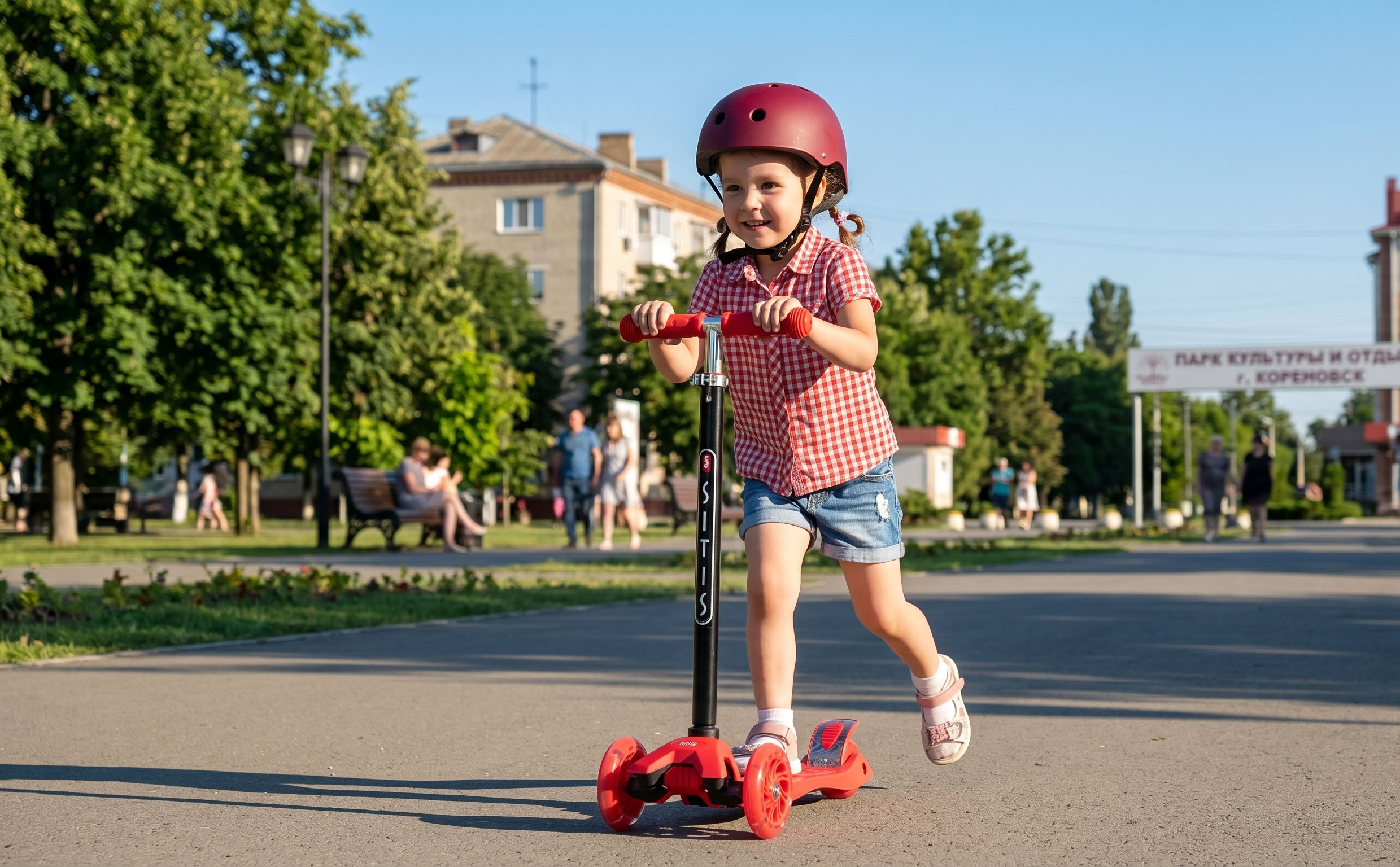 Фото товара